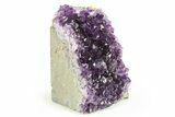 Free-Standing, Amethyst Crystal Cluster - Uruguay #275927-1